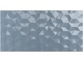Плитка обл."Ницца" (250х500) темная рельеф Люкс (1,25 кв.м/10шт/упак)