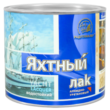 Лак яхтный глянцевый бесцветный РадугаМалер 0,9кг (6)