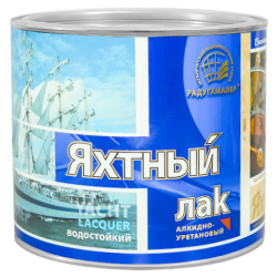 Лак яхтный глянцевый бесцветный РадугаМалер 0,9кг (6)