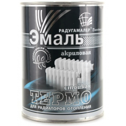 Эмаль акриловая для радиаторов отопления 0,9кг РадугаМалер (6) белая