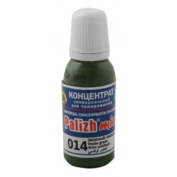 Концентрат универс. Palizh MIX (0,02 л) №014 зеленый оксидный