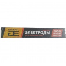 МР-3 д.3мм Электроды GOODEL (пачка 0,9кг)