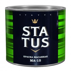 Краска МА-15 STATUS Белая 2,6кг