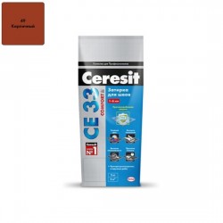Ceresit CE33 Comfort, кирпич 2 кг