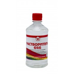 Растворитель 646 (0,5л) Химавто