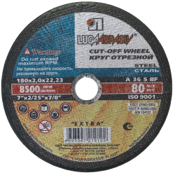 LUGA 180 2,0 22.23 A 36 S BF 80 2 Диск отрезной Металл (25/150)