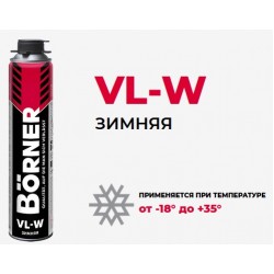 Монтажная пена BÖRNER VL-W 70л 1010г (зимняя -18°+35°)