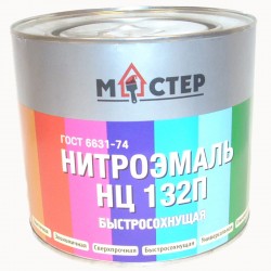 Нитроэмаль НЦ-132 П Мастер красная (фасовка 1,7 кг)