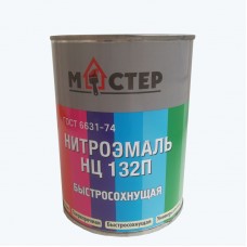 Нитроэмаль НЦ-132 П Мастер серая (фасовка 0,7 кг)