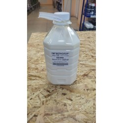 Эмаль НЦ-132 П Белколор белая ПЭТ (3 кг)