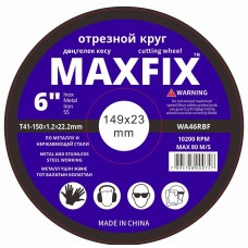 Диск отрезной 150 1,2 22.2 MAXFIX (10/400)