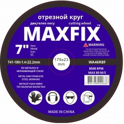 Диск отрезной 180 1,4 22.2 MAXFIX (10/200)