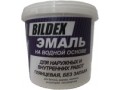 Эмаль ВД акриловая глянцевая  белая 0,9кг BILDEX (12)