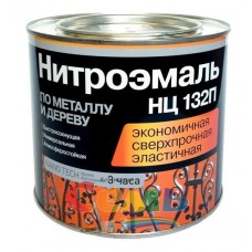 Эмаль НЦ-132 П Химтрейд голубая (фасовка 1,7 кг)