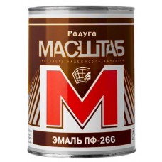 Эмаль МАСШТАБ ПФ-266 Золотисто-коричневая 0,8кг (6)