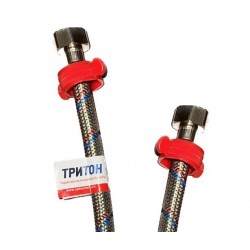 Гибкая подводка ТРИТОН 200см гайка-гайка