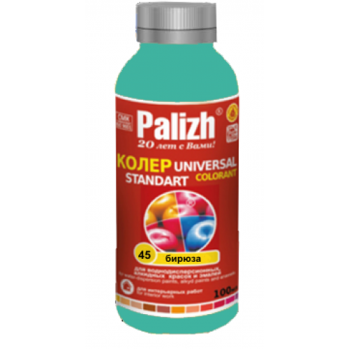 Колер белого цвета. Колер универсальный №45 "бирюза" 0,1л Palizh. Колер ПАЛИЖ бирюза. Паста колер. №29 0,1л ПАЛИЖ. Паста колер. №01 0,1л ПАЛИЖ.