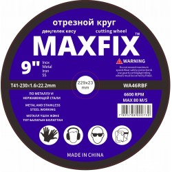 Диск отрезной 230 1,6 22.2 MAXFIX (10/100)