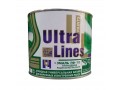 Эмаль Ultra Lines ПФ-115 Серая 0,8кг