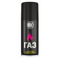 Газ для заправки газовых приборов 55 г. Сибиар (15)