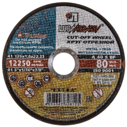 LUGA 125 1,8 22.23 A 40 S BF 80 2 Диск отрезной Металл+Нерж (25/200)