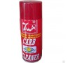 Очиститель карбюратора CARB CLEANER (Красный) 450 мл (24) Очиститель карбюратора CARB CLEANER (Красный) 450 мл (24)