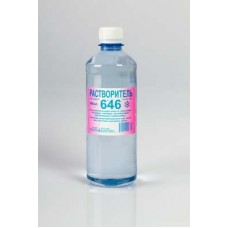 Растворитель Р-646 0,5л (бут.) Демеу