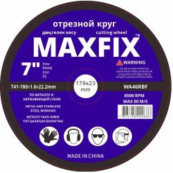 Диск отрезной 180 1,6 22.2 MAXFIX (10/200)