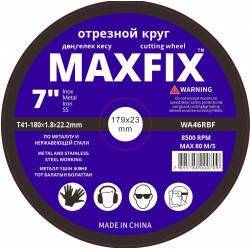 Диск отрезной 180 1,8 22.2 MAXFIX (10/200)