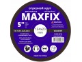 Диск отрезной 125 1,2 22.2 MAXFIX (25/500)