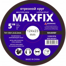 Диск отрезной 125 1,2 22.2 MAXFIX (25/500)