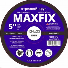 Диск отрезной 125 1,6 22.2 MAXFIX (25/600)