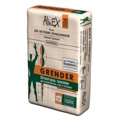 Штукатурка AlinEX GRENDER, 30 кг (выравнивающая, гипсовая)