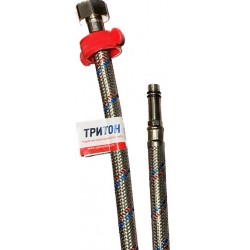 Гибкая подводка ТРИТОН 100см гайка-штуцер