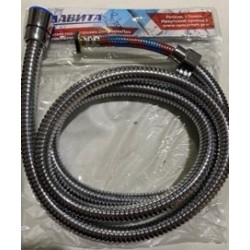 Шланг для душа SA17, 200 см
