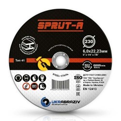 Круг зачистной 230 x 6,0 x 22.23 SPRUT-A (5/10)