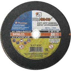 LUGA 230 1,8 22.23 A 40 S BF 80 2 Диск отрезной Металл+Нерж (25/100)